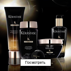 Chronologiste - Энергия волос