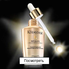 Initialiste - Инновационный концентрат для кожи головы и волос