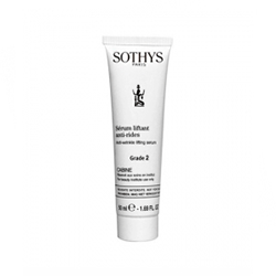 Sothys Professional Products Biostimulating Oil - Масло биостимулирующее для массажа шейно-воротниковой зоны 125 мл