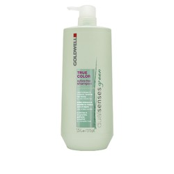 Goldwell Green Pure Repair Shampoo - Восстанавливающий шампунь 1500 мл