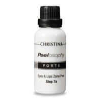Christina Peelosophy Forte Eyes and Lips Zone Peel – Интенсивный пилинг для кожи вокруг глаз и губ(шаг 7а) 30 мл