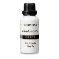 Christina Peelosophy Forte Spot Corrector – Интенсивное средство для локальной коррекции пятен (шаг 7 а) 30 мл