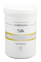 Christina Silk Remodeling Mask – Ремоделирующая маска (шаг 7) 150 г