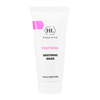 Holy Land Youthful Soothing Mask - Сокращающая маска 70 мл