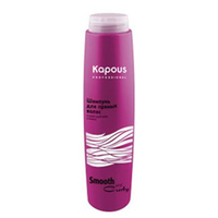 Kapous Smooth and Curly Shampoo - Шампунь для прямых волос 300 мл