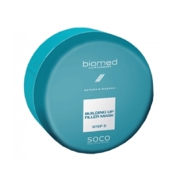 Biomed Hairtherapy Building Up Filler Mask - Активная восстанавливающая маска мгновенного действия Биомед 200 мл