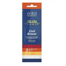 Estel Professional Sun Flower Cool Breeze - Крем-релакс для загара в солярии 15 мл