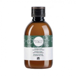 Farmagan Bioactive Naturalis Botanic Shampoo - Шампунь для волос 230 мл