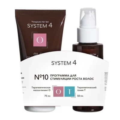 Sim System 4 №10 Mini - Программа мини №10 для стимуляции роста волос (терапевтический тоник 50 мл + маска-пилинг 75 мл)