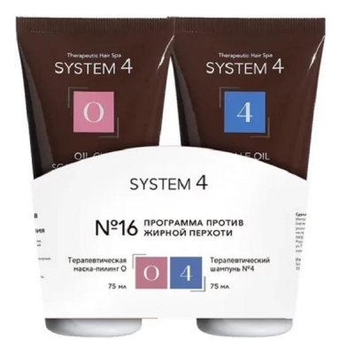 Sim System 4 №16 Mini - Программа №16 мини против жирной перхоти (шампунь 75 мл + маска-пилинг 75 мл)