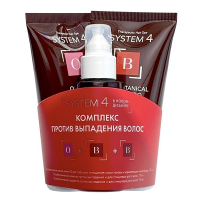 Sim System 4 Mini - Комплекс от выпадения волос System 4 (биоботанический шампунь 50 мл + биоботаническая сыворотка 75 мл + терапевтическая маска 75 мл)