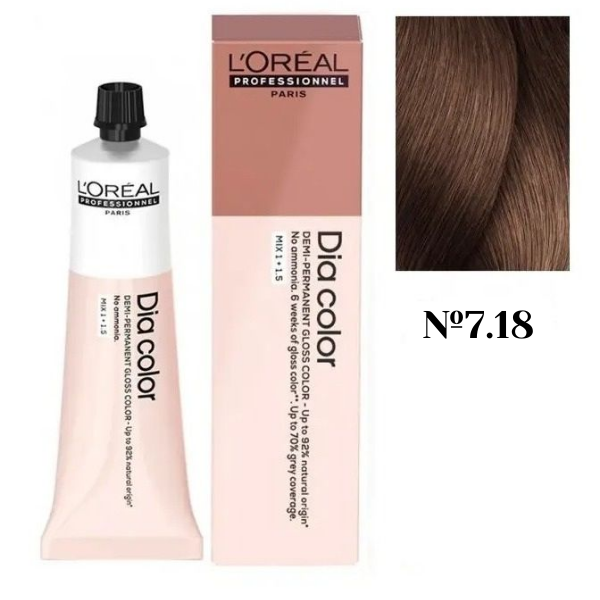 L'Oreal Professionel Dia Color 7.18 - Краситель-блеск демиперманентный 60 мл