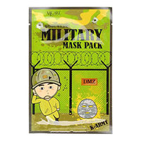 Mijin Cosmetics Military Mask - Маска для лица мужская 25 г