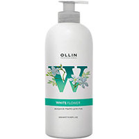 Ollin Soap White Flower - Жидкое мыло для рук 500 мл
