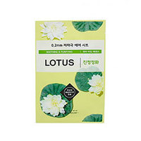 Etude House Et.0.2 Therapy Air Mask Lotus - Маска тканевая для лица (лотос) 20 мл