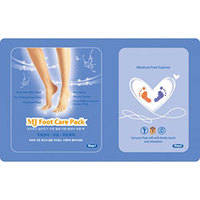 Mijin Cosmetics Foot Care Pack - Маска для ног с гиалуроновой кислотой 22 г