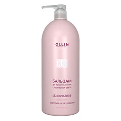 Ollin Silk Touch Conditioner For Colored Hair (Color Stabilizer) - Бальзам для окрашенных волос (cтабилизатор цвета) 1000 мл