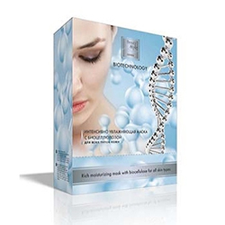  Beauty Style Mask - Интенсивно увлажняющая маска с биоцеллюлозой для всех типов кожи