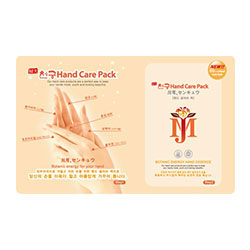 Mijin Cosmetics Hand Care Pack - Маска для рук с гиалуроновой кислотой 20 г