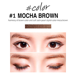 Secret Key Eye Twinkle Waterproof Gel Pencil Liner Moca Brown - Карандаш автоматический для глаз водостойкий тон 01