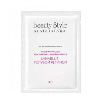 Beauty Style Lifting Mask - Моделирующая альгинатная лифтинг-маска "голубой ретинол" 30 г