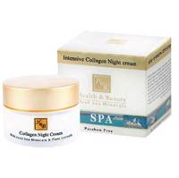Health & Beauty Intensive Collagen Night Cream - Крем для лица с коллагеном ночной 50 мл