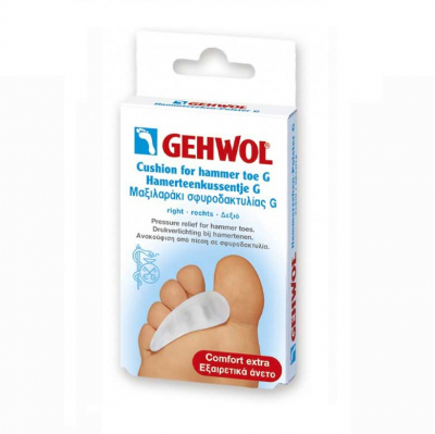 Gehwol Toe Separators G - Гель-подушка под пальцы (правая) 1 шт
