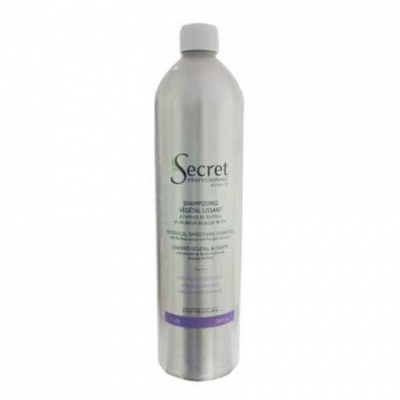 Kydra Secret Professionnel Shampooing Vegetal Lissant (Aluminum) - Шампунь для всех типов волос с экстрактом мякоти бамбука 1000 мл