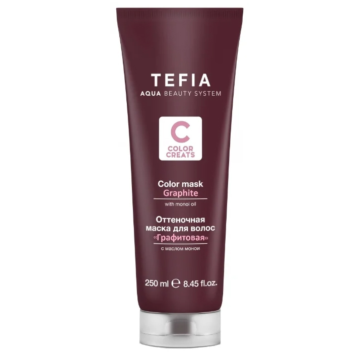 Tefia Color Creats Color Mask With Monoi Graphite - Оттеночная маска для волос с маслом монои графитовая 250 мл