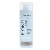 Kapous Blond Bar Nourishing Toning Balsam - Питательный оттеночный бальзам для оттенков блонд серии (пепельный) 200 мл