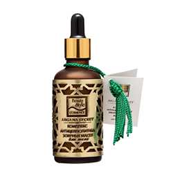  Beauty Style Body Оil - Комплекс антицеллюлитных эфирных масел для тела секрет арганы 50 мл