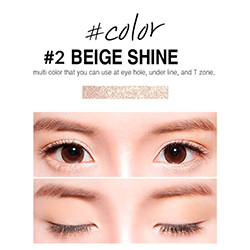 Secret Key Eye Twinkle Waterproof Gel Pencil Liner Beige Shine - Карандаш автоматический для глаз водостойкий тон 02