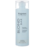 Kapous Blond Bar Nourishing Toning Balsam - Питательный оттеночный бальзам для оттенков блонд серии (платиновый) 200 мл
