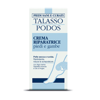 Guam Talasso Podos - Крем защитный для ног восстанавливающий 100 мл