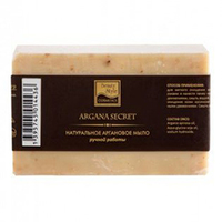  Beauty Style Soap - Натуральное аргановое мыло ручной работы секрет арганы 100 г