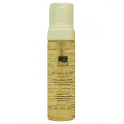  Beauty Style Foam Make-Up Remover - Пенка для демакияжа со стволовыми клетками арганы 220 мл 