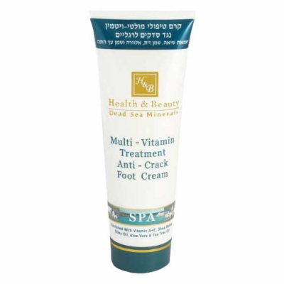 Health and Beauty Foot Cream - Крем для ног 250 мл