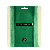 Whamisa Organic Facial Mask Pack - Маска для лица из морских водорослей 30 мл