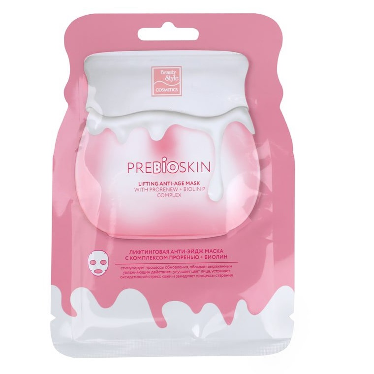 Beauty Style Prebioskin Lifting Anti-Age Mask - Лифтинговая анти-эйдж маска с комплексом проренью + биолин 30 г