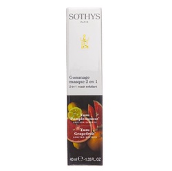 Sothys 2-in-1 Mask Exfoliant - Антиоксидантная скраб-маска "грейпфрут-юзу" 40 мл