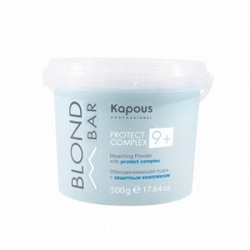 Kapous Blond Bar Bleaching Powder With Protect Complex - Обесцвечивающая пудра с защитным комплексом 9+ 500 г