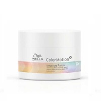 Wella Color Motion Mask - Маска для интенсивного восстановления окрашенных волос 150 мл
