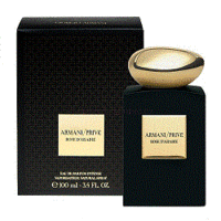 Armani Prive Oud Royal Eau de Parfum - Армани прайв королевский уд парфюмированная вода 100 мл