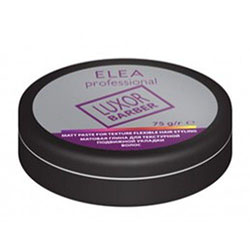 Elea Professional Lux Color Styiling Matt Paste - Матовая глина для текстурной подвижной укладки волос 75 г