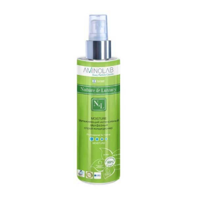 Nature and Luxury Moisture Conditioner - Увлажняющий интенсивный двухфазный спрей-кондиционер 250 мл