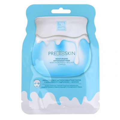 Beauty Style Prebioskin Moisturizing Antioxidant Mask - Увлажняющая антиоксидантная маска с комплексом гидронезис + биолин 30 г