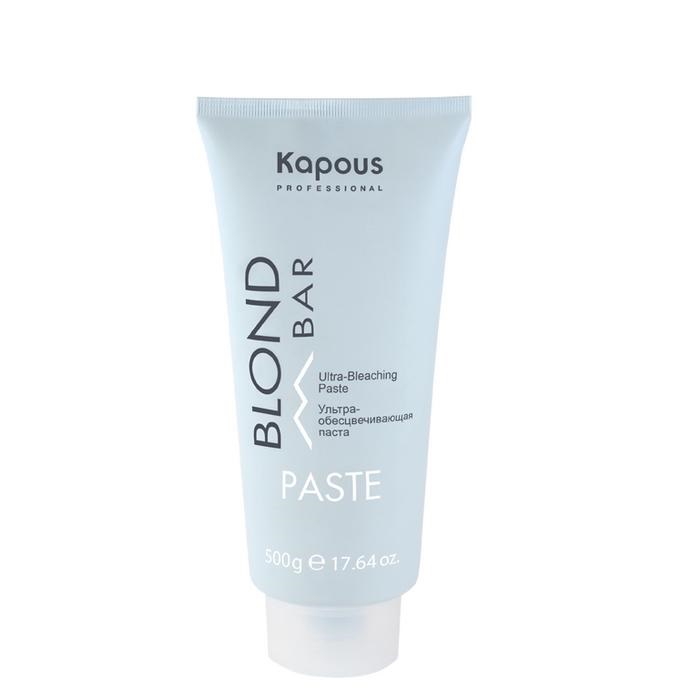 Kapous Blond Bar Ultra-Bleaching Paste - Ультра-обесцвечивающая паста 500 г
