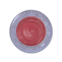 Cailyn Tinted Lip Balm Cherry Coral 13 - Оттеночный бальзам для губ "коралловый" (13)