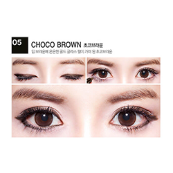 Secret Key Eye Twinkle Waterproof Gel Pencil Liner Choco Brown - Карандаш автоматический для глаз водостойкий тон 05