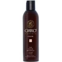 ORRO Color Shampoo - Шампунь для окрашенных волос 250 мл